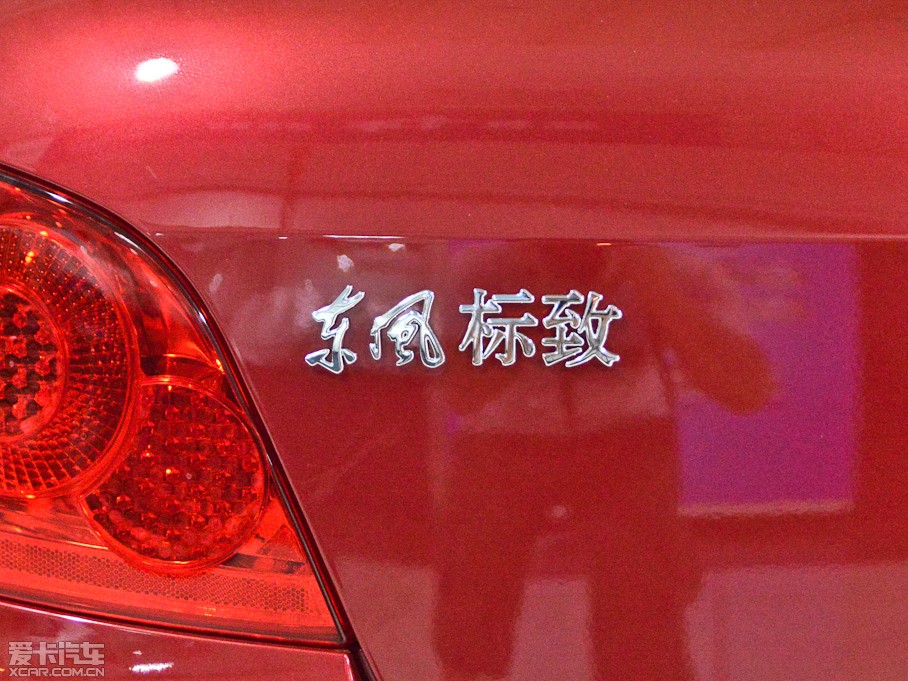 2013CROSS 307 1.6L ԄӰ