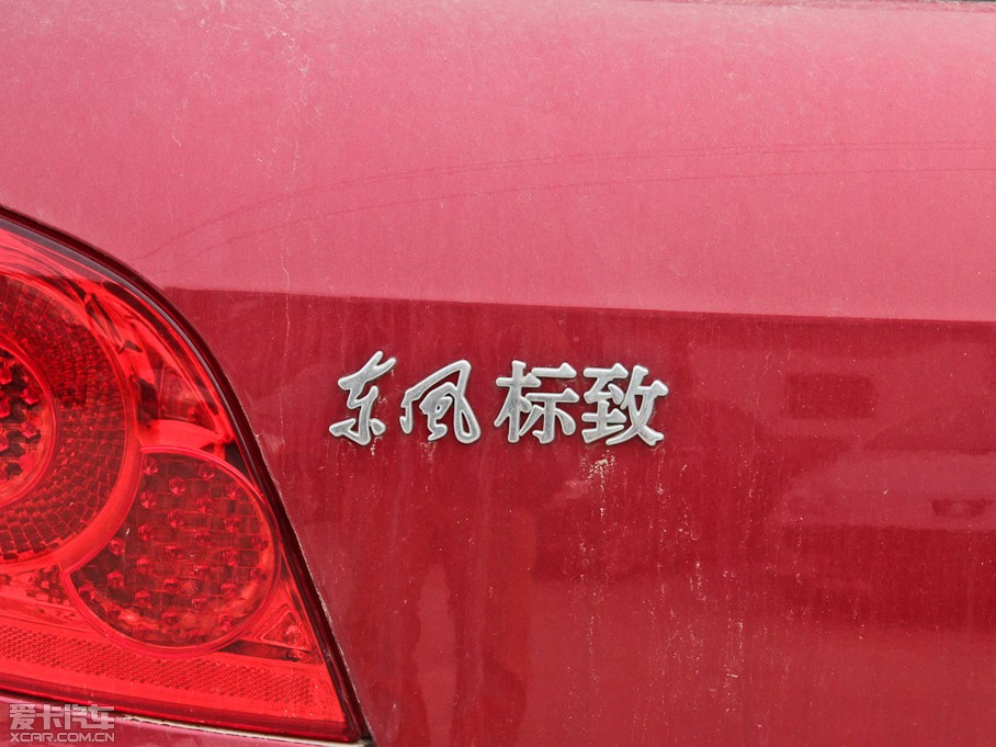 2013CROSS 307 1.6L քӰ