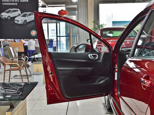 20131.6L ԄӰ {λ܇T