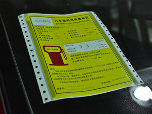 20131.6L ԄӰ ŲͺĘʾ