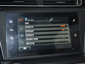 20141.8L ԄӺA п؅^