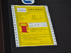 20141.8L ԄӺA ŲͺĘ(bio)ʾ