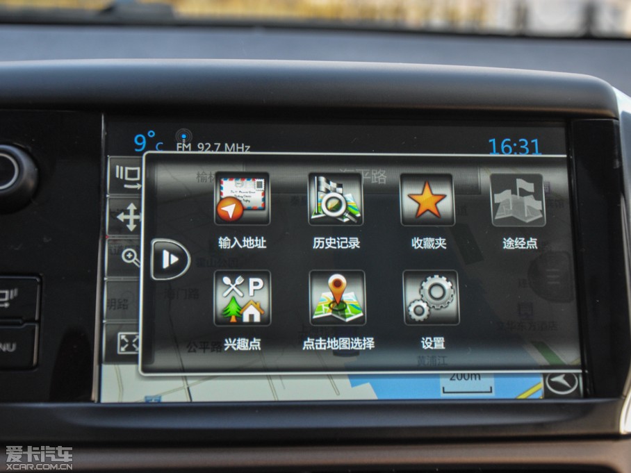 20142008 1.6L ԄI(lng)