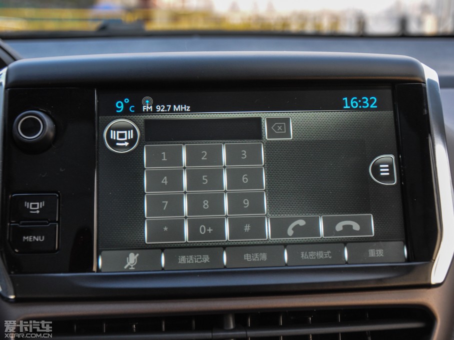 2014(bio)2008 1.6L Ԅ(dng)I(lng)