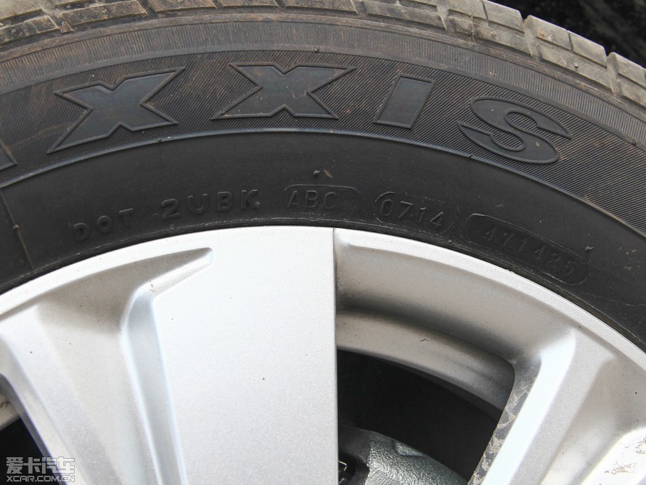 20142008 1.6L Ԅӕrа