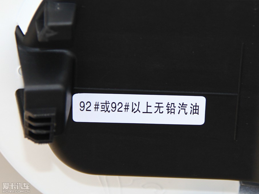 20142008 1.6L Ԅӕrа