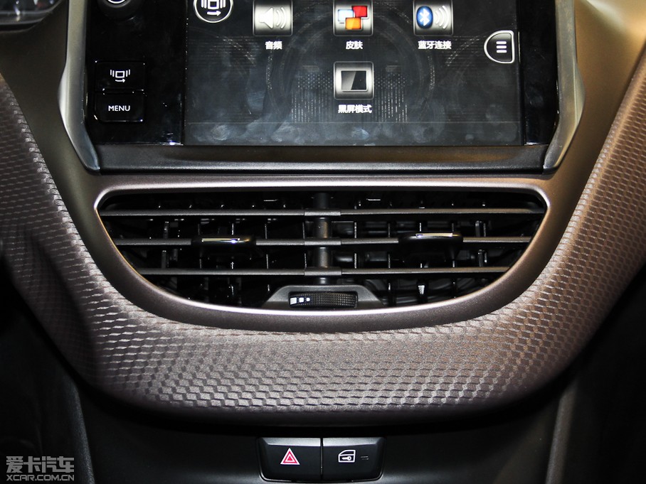 2014���(bi��o)��2008 1.6L �Ԅ�(d��ng)�I(l��ng)����