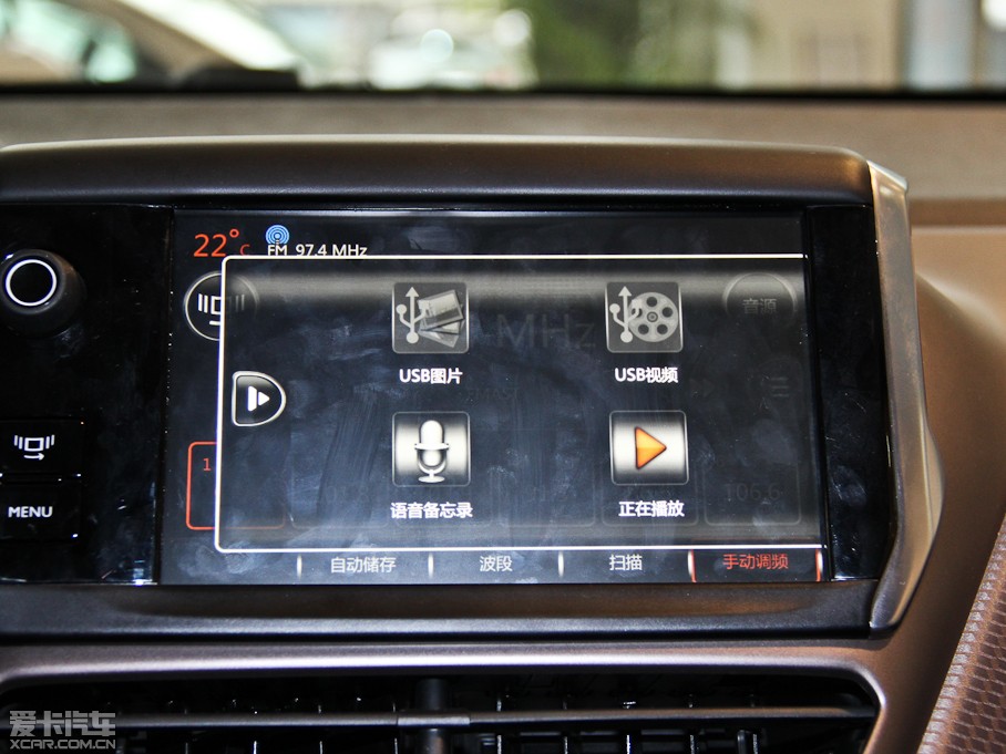 2014�����2008 1.6L �Ԅ��I����