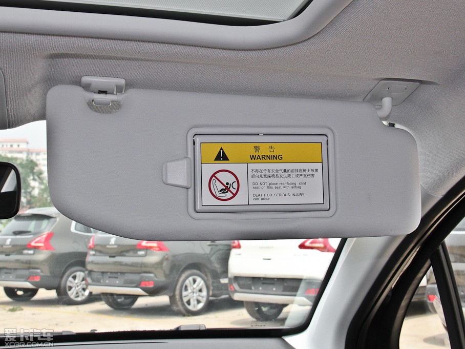 20142008 1.6L քӕrа