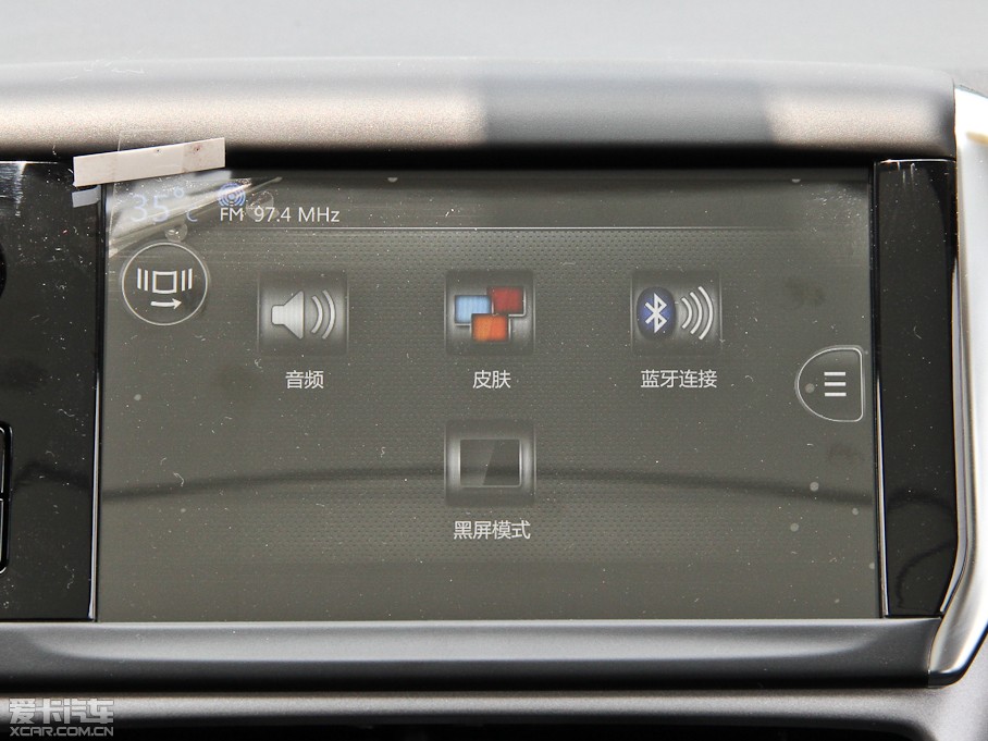 20142008 1.6L քӕrа