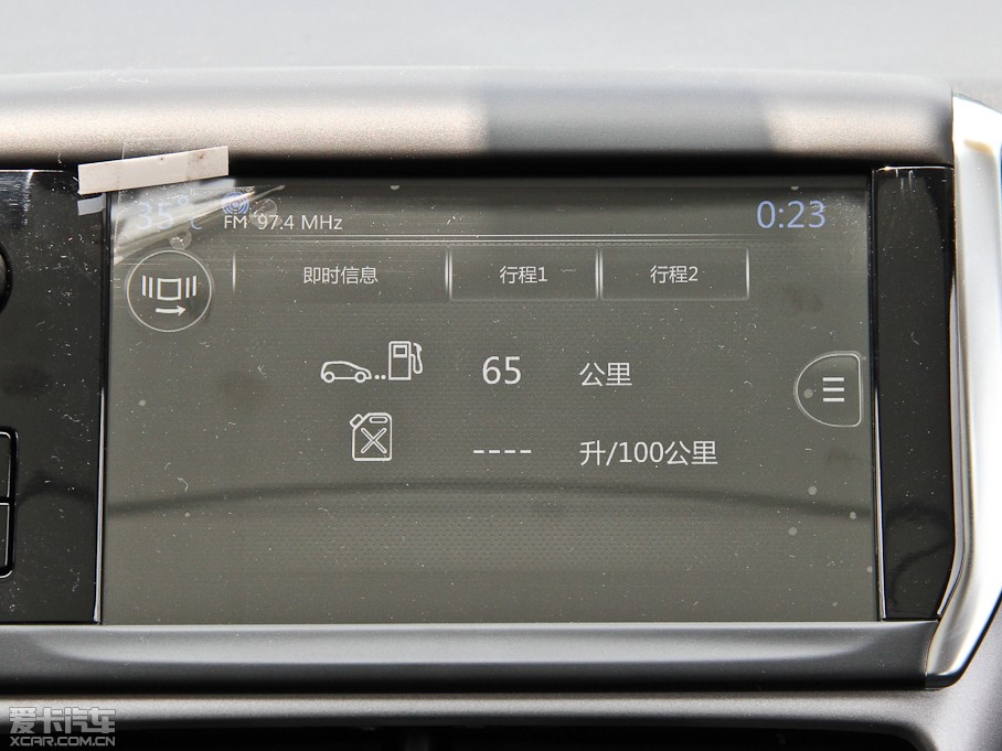 20142008 1.6L քӕrа