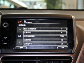 東風標致2014款標致2008