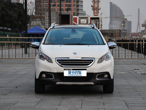 2014款1.6L 自动领航版 正前