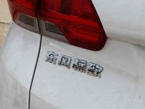 20141.6L Ԅ(dng)r(sh)а (x)(ji)^