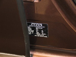 20141.6L Ԅ(dng)I(lng) g