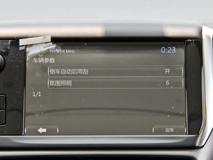 20141.6L ք(dng)r(sh)а п؅^(q)