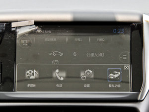 20141.6L ք(dng)r(sh)а п؅^(q)