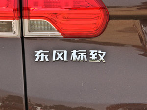 20141.6L Ԅ(dng) (x)(ji)^