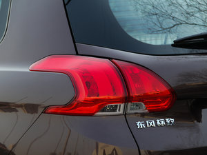 2014款1.6L 手动潮流版 细节外观