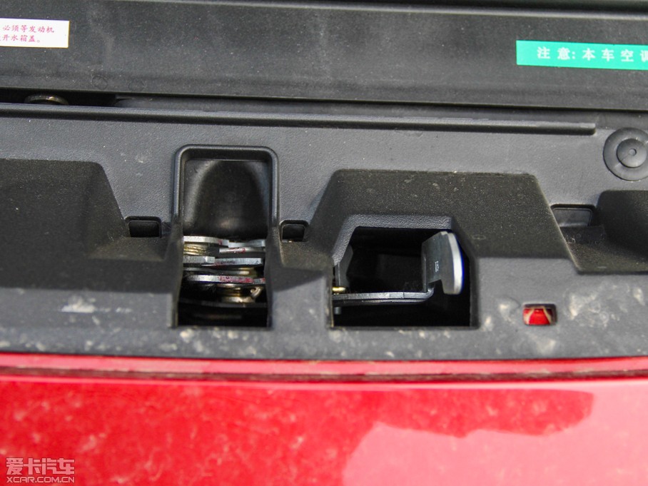 2014308  1.6LԄӃ(yu)