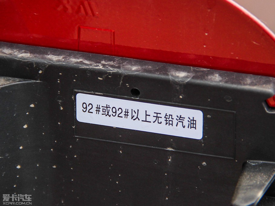 2014(bio)308  1.6Lք(dng)L(fng)