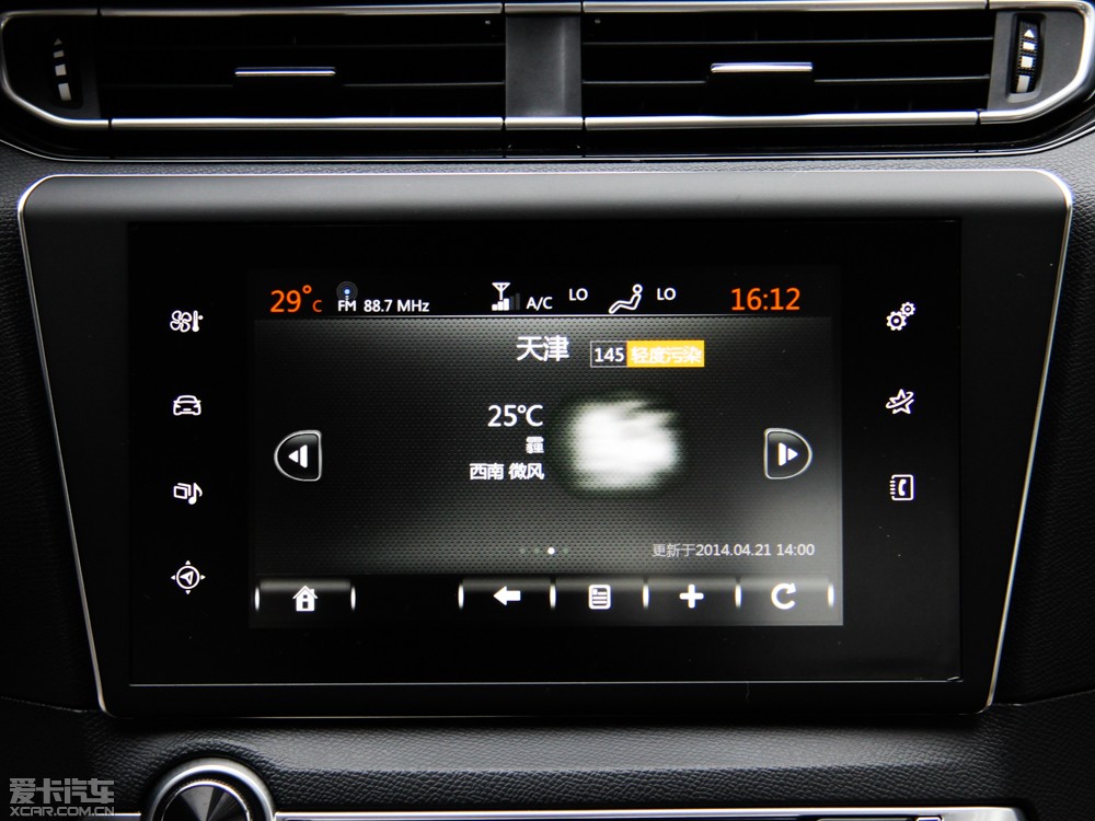 2014(bio)408 1.6T Ԅ(dng)