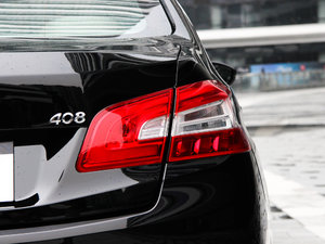 2014款1.6T 自动至尊版 尾灯