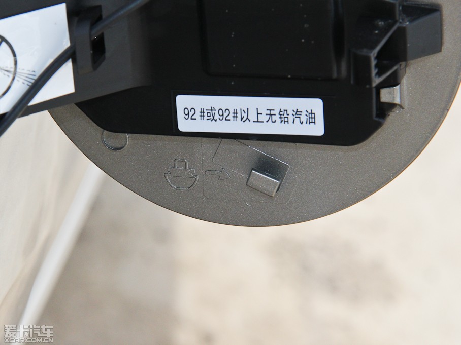 2014(bio)3008 1.6T (l)