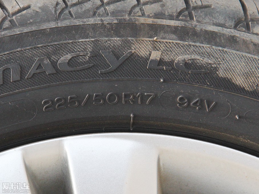 2014(bio)3008 1.6T (l)