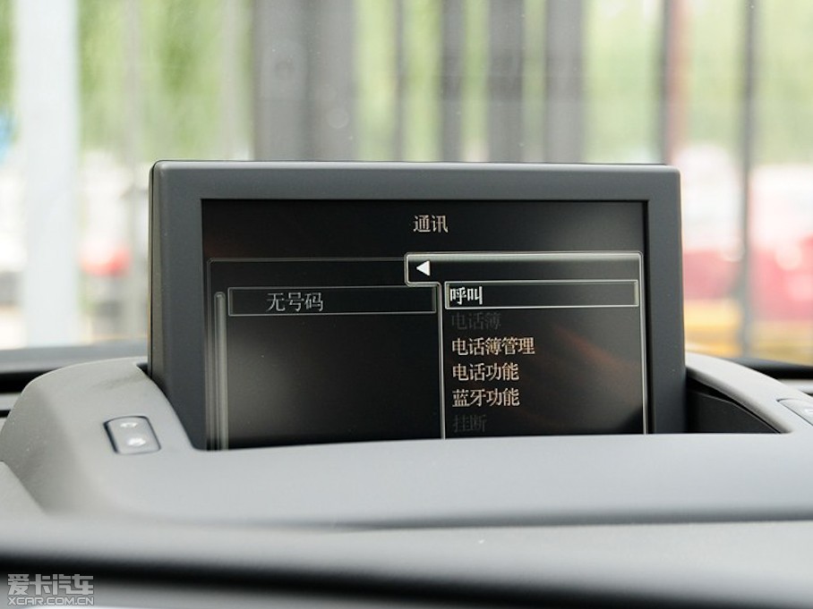 2014(bio)3008 1.6T 𘷰