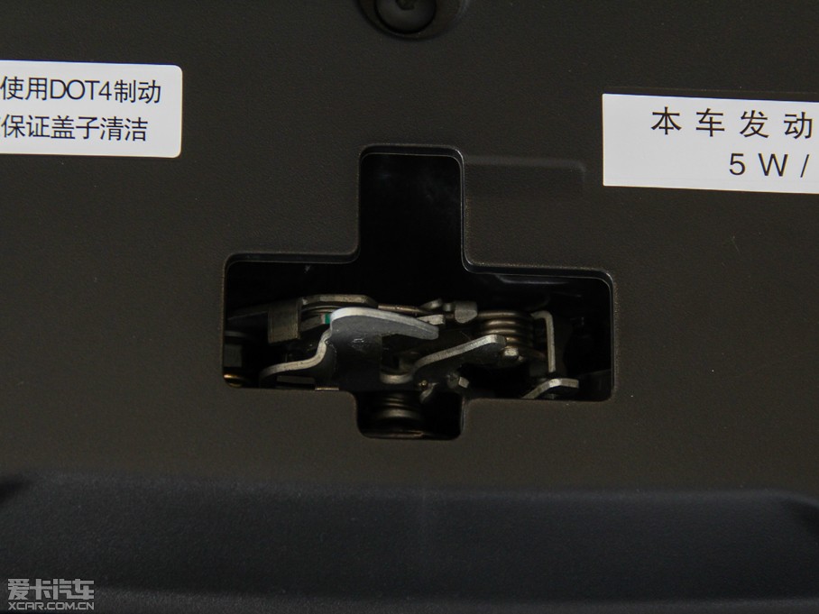 2014(bio)508 2.3L _m˹