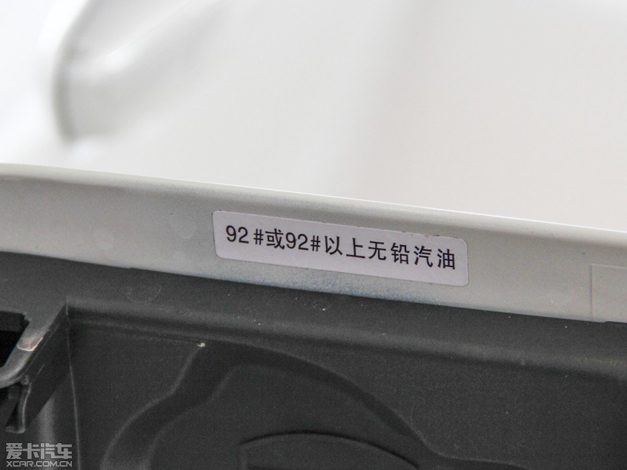 2014(bio)508 2.3L _m˹