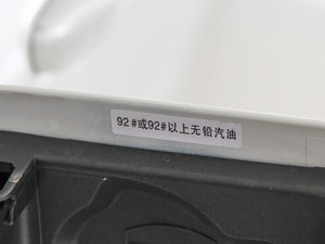 2014款2.3L 罗兰加洛斯版 细节外观