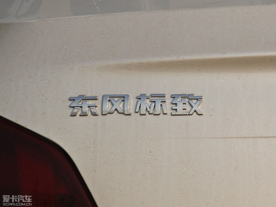 2015(bio)508 1.8T Ԅ(dng)Ş