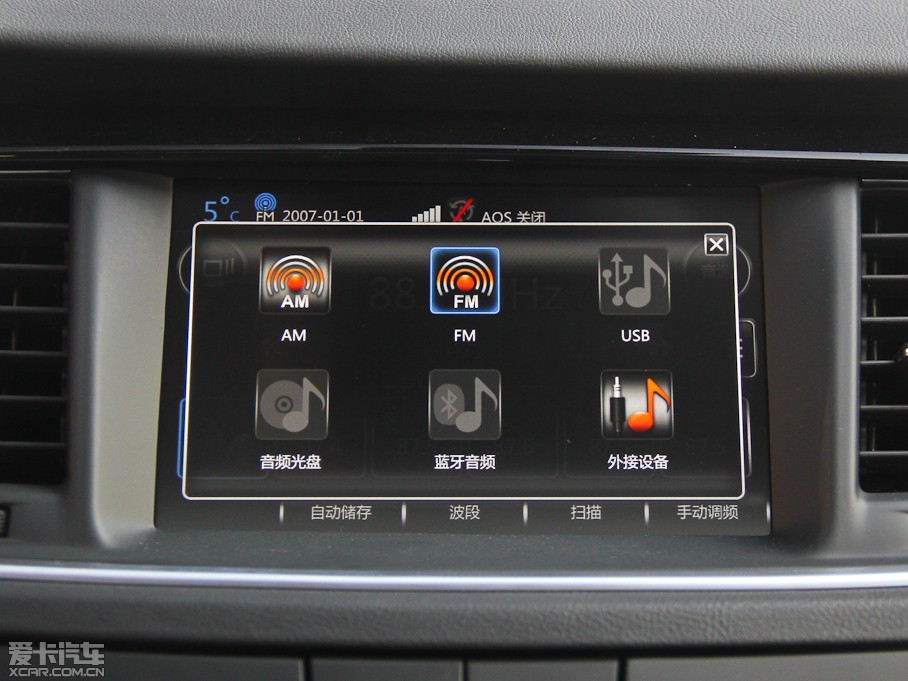 2015���(bi��o)��508 1.8T �Ԅ���Ş��