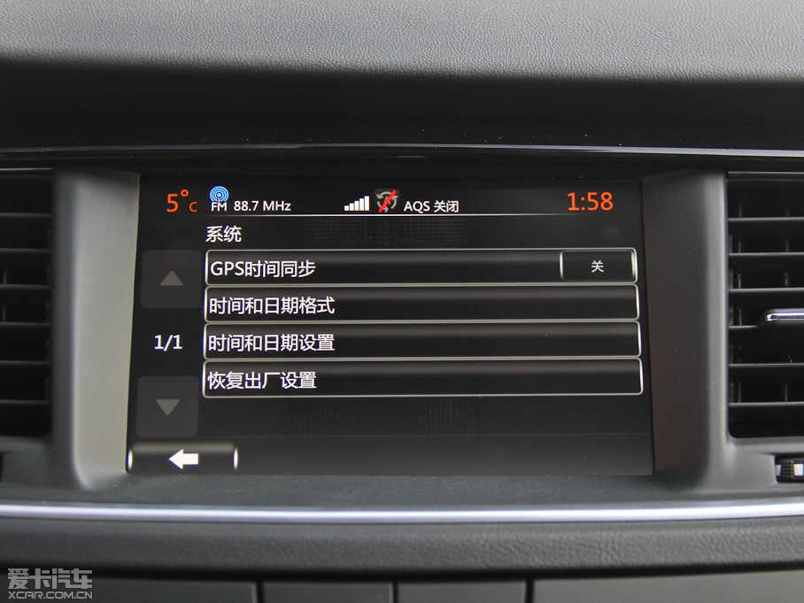 2015(bio)508 1.8T Ԅ(dng)Ş