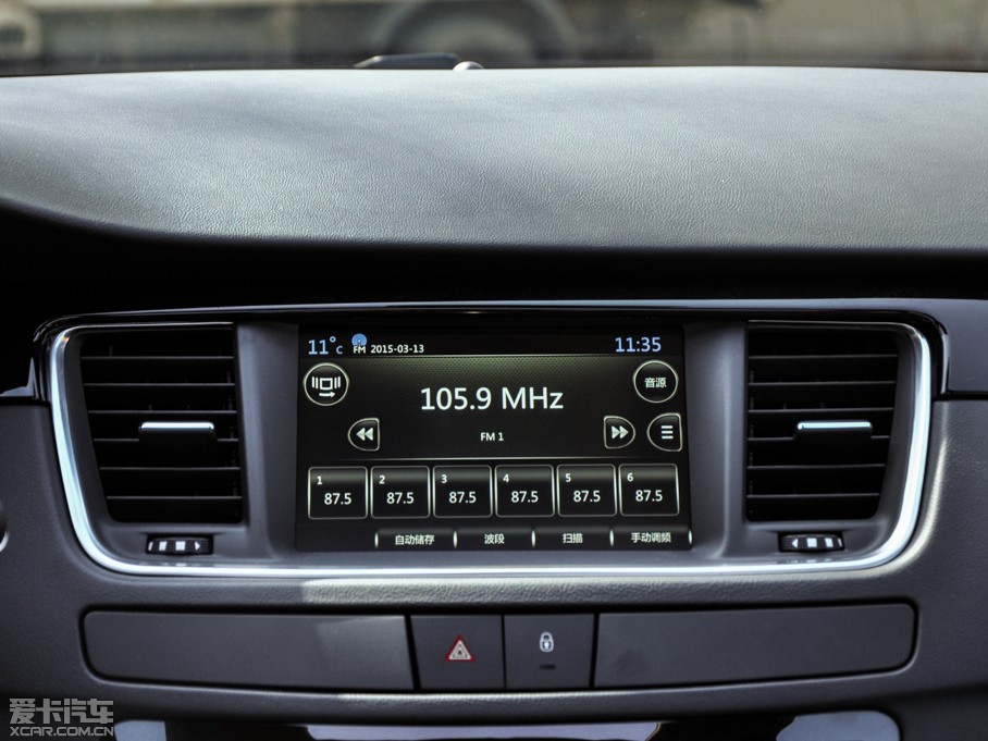 2015�����508 1.6T �Ԅ������