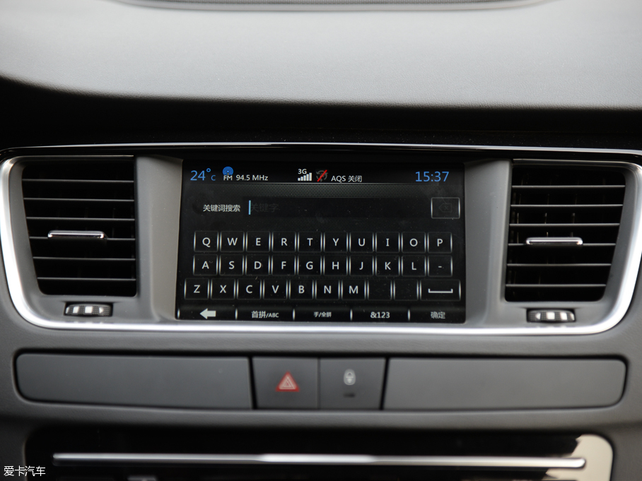 2015(bio)508 1.8T ԄŞ