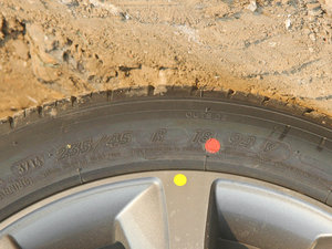 20151.8T Ԅ(dng)Ş (x)(ji)^