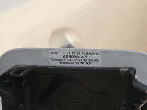 20151.8T Ԅ(dng)Ş (x)(ji)^