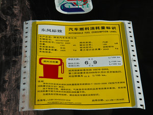 20151.8T ԄŞ ŲͺĘʾ