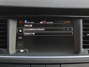 20151.8T Ԅ(dng)Ş п؅^(q)