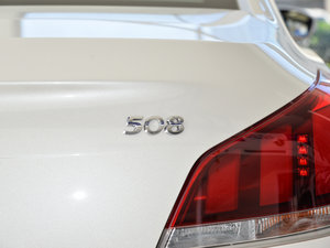 20151.8T Ԅ (x)(ji)^