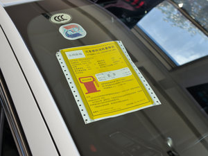 20151.8T Ԅ ŲͺĘ(bio)ʾ