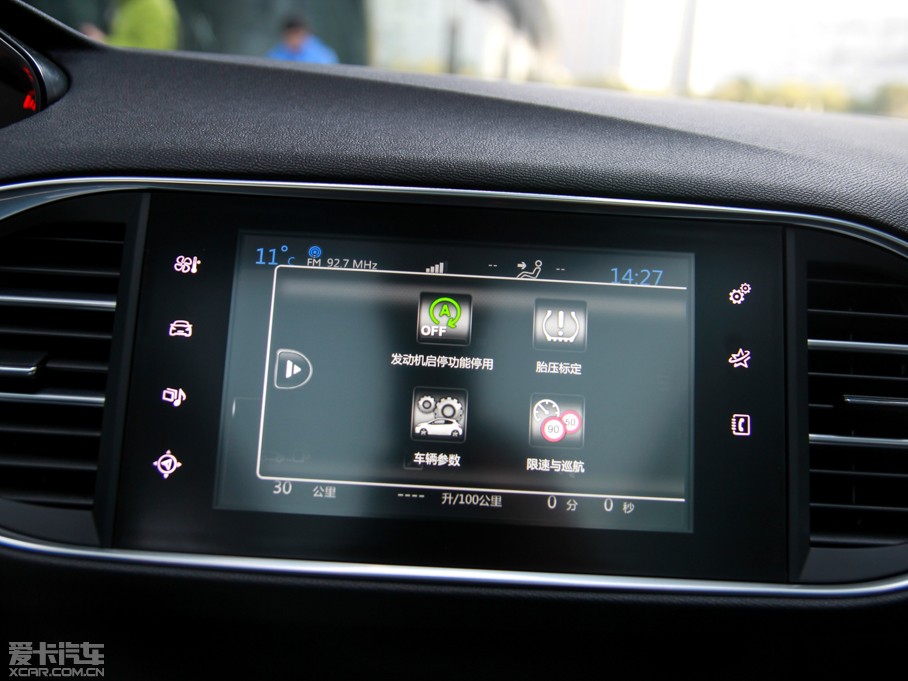 2015(bio)308S 1.6T Ԅ(dng)Y