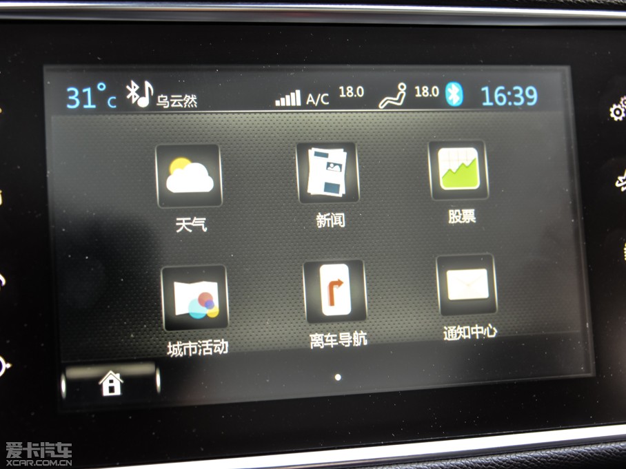 2015(bio)308S 1.6T Ԅ(dng)Y