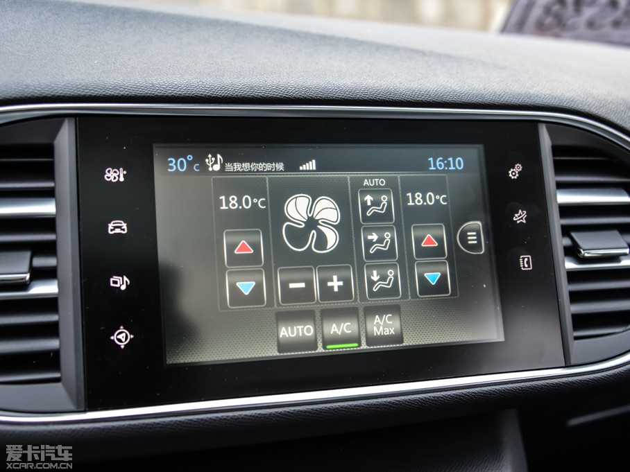 2015(bio)308S 1.6T ԄY