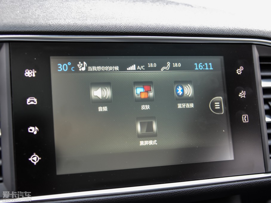 2015(bio)308S 1.6T ԄY