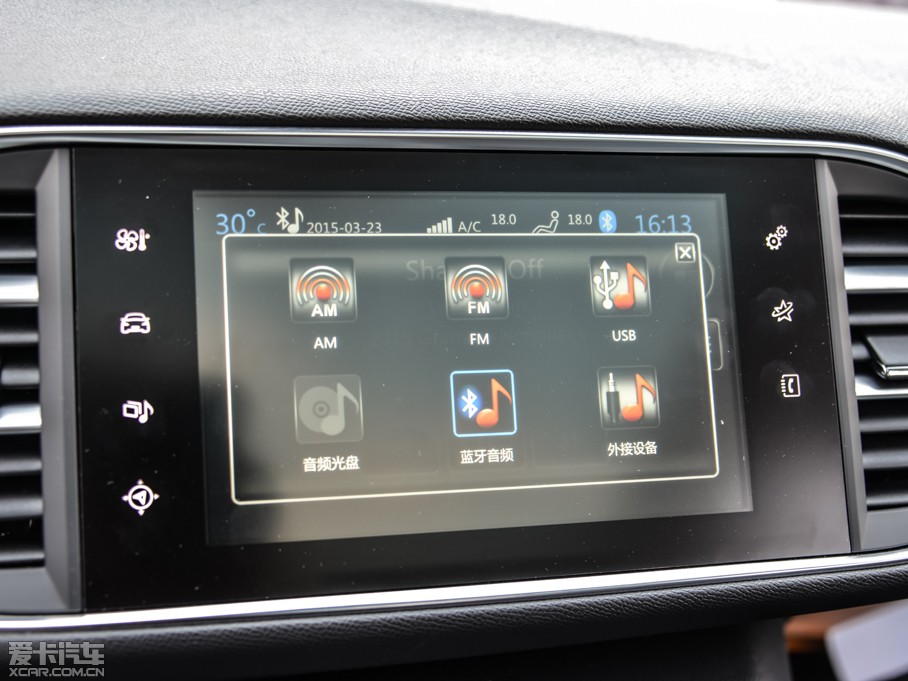 2015(bio)308S 1.6T ԄY