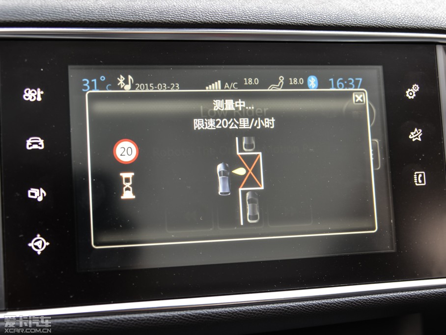 2015(bio)308S 1.6T Ԅ(dng)Y